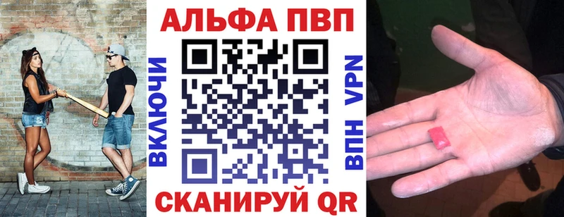 А ПВП СК КРИС  Новосиль 