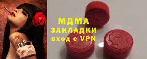 героин Алексин