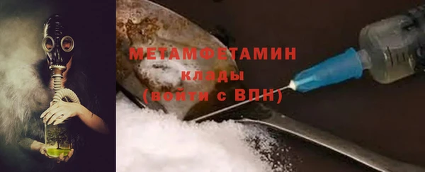 мет Алзамай