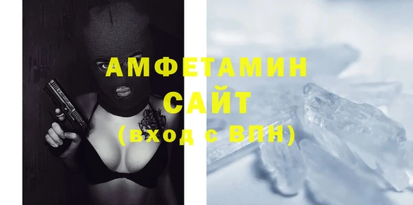 мет Алзамай