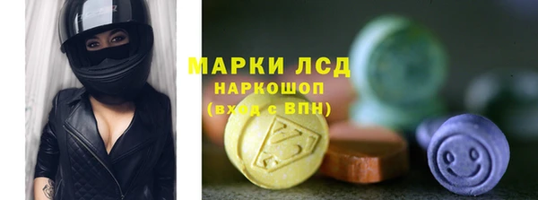 героин Алексин
