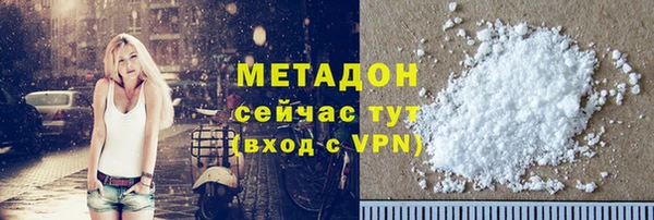 стафф Алексеевка