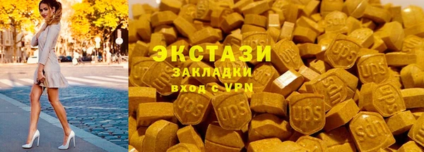 mdpv Абинск
