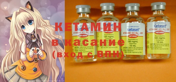 стафф Алексеевка