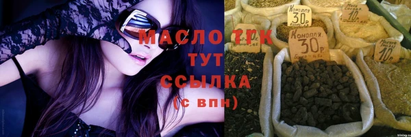 mdpv Абинск