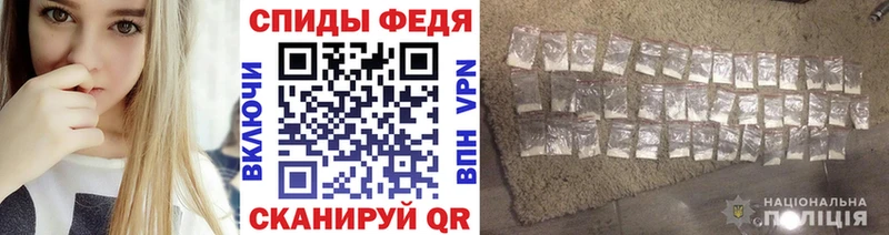 МЕТАМФЕТАМИН кристалл  Новосиль 