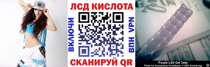 продажа наркотиков  Новосиль  Марки 25I-NBOMe 1,5мг 