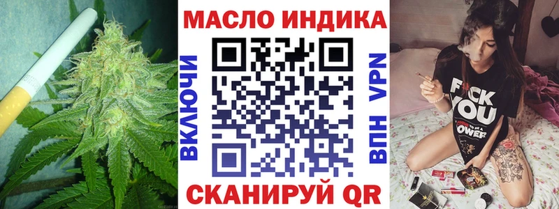 кракен как войти  Новосиль  Дистиллят ТГК Wax 